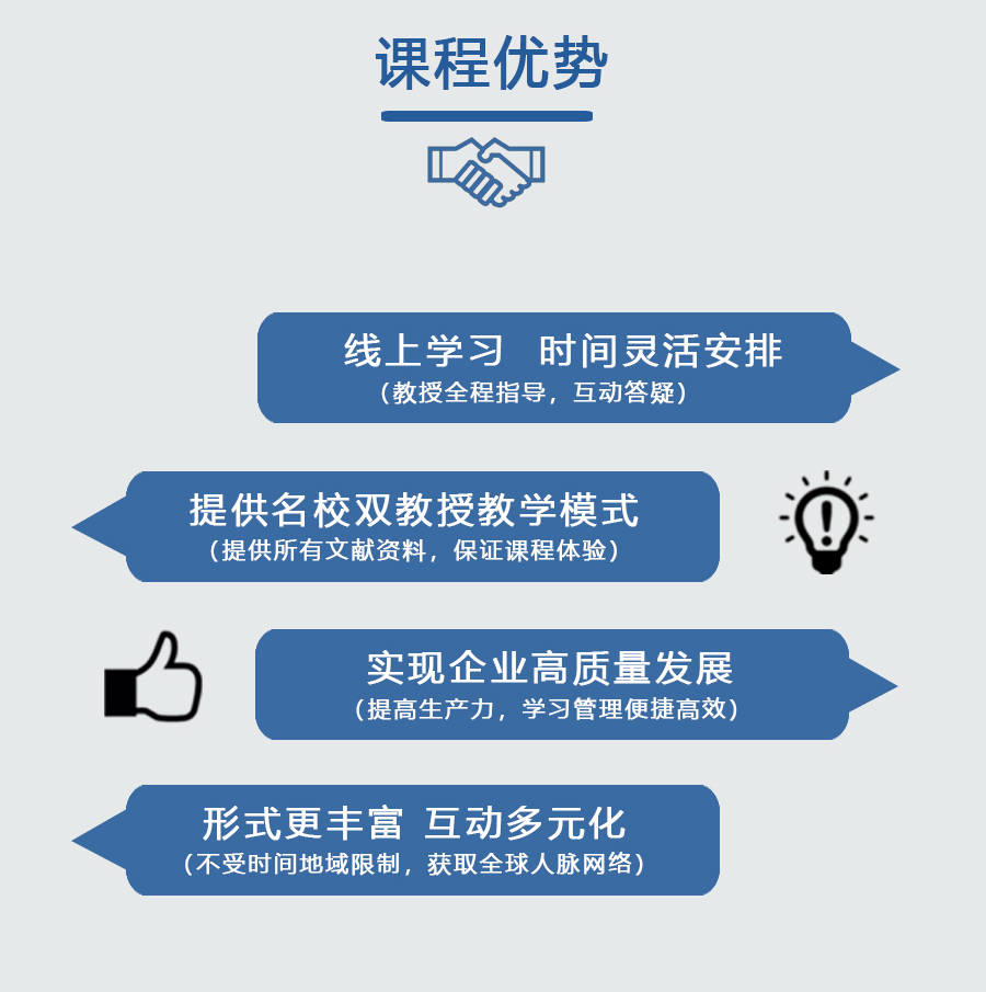企业培训_06.jpg
